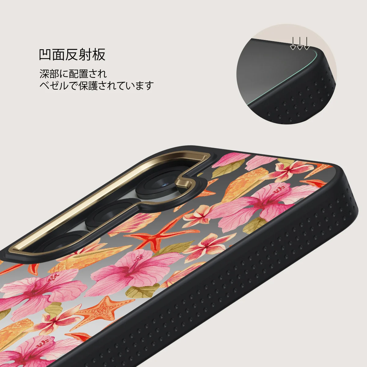 Island Life - Samsung Galaxy S25 Plus ケース