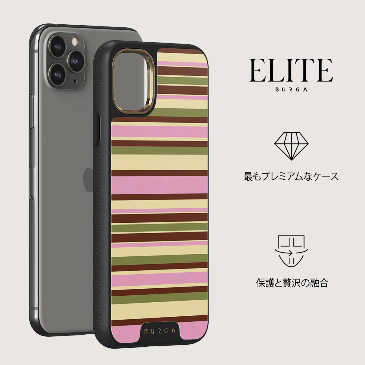 Rio - iPhone 11 Pro ケース