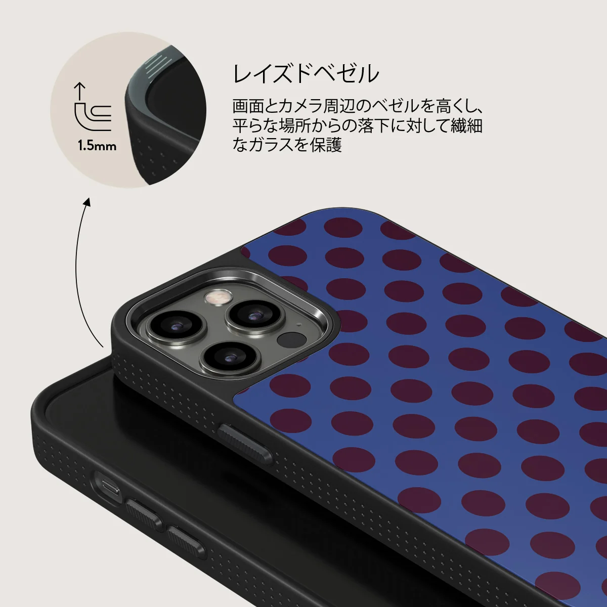 On Pause - iPhone 12 Pro ケース