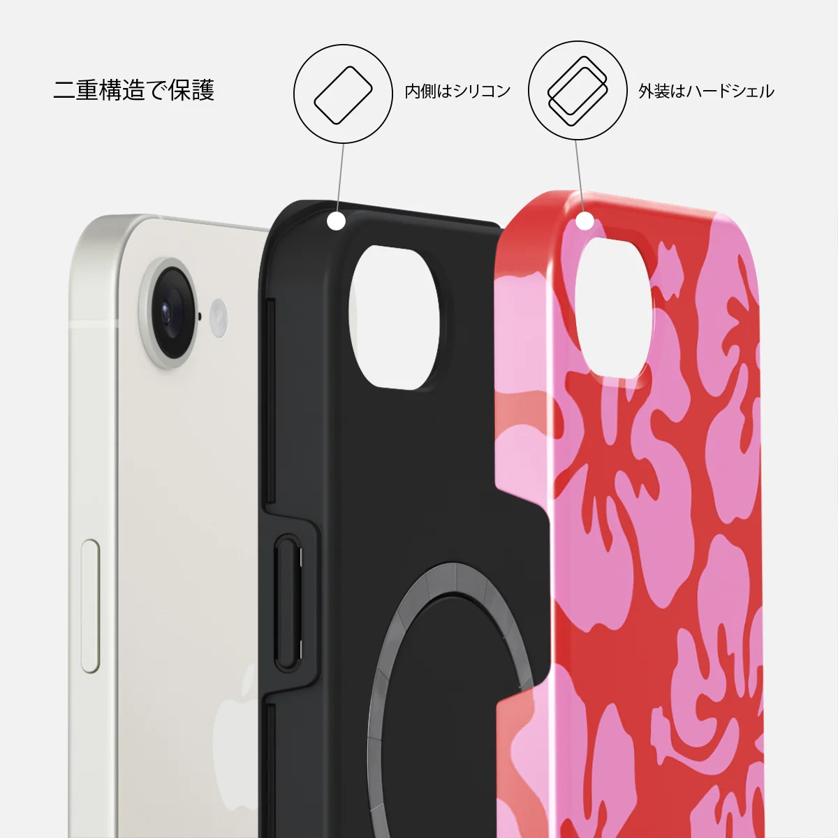 Me Gustas Tu - iPhone 17e ケース