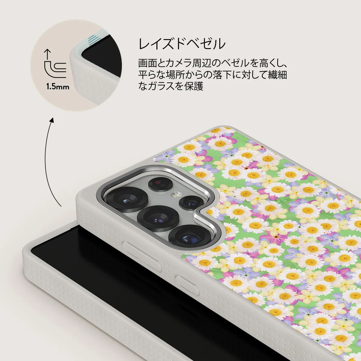 Be Kind - Samsung Galaxy S25 Ultra ケース