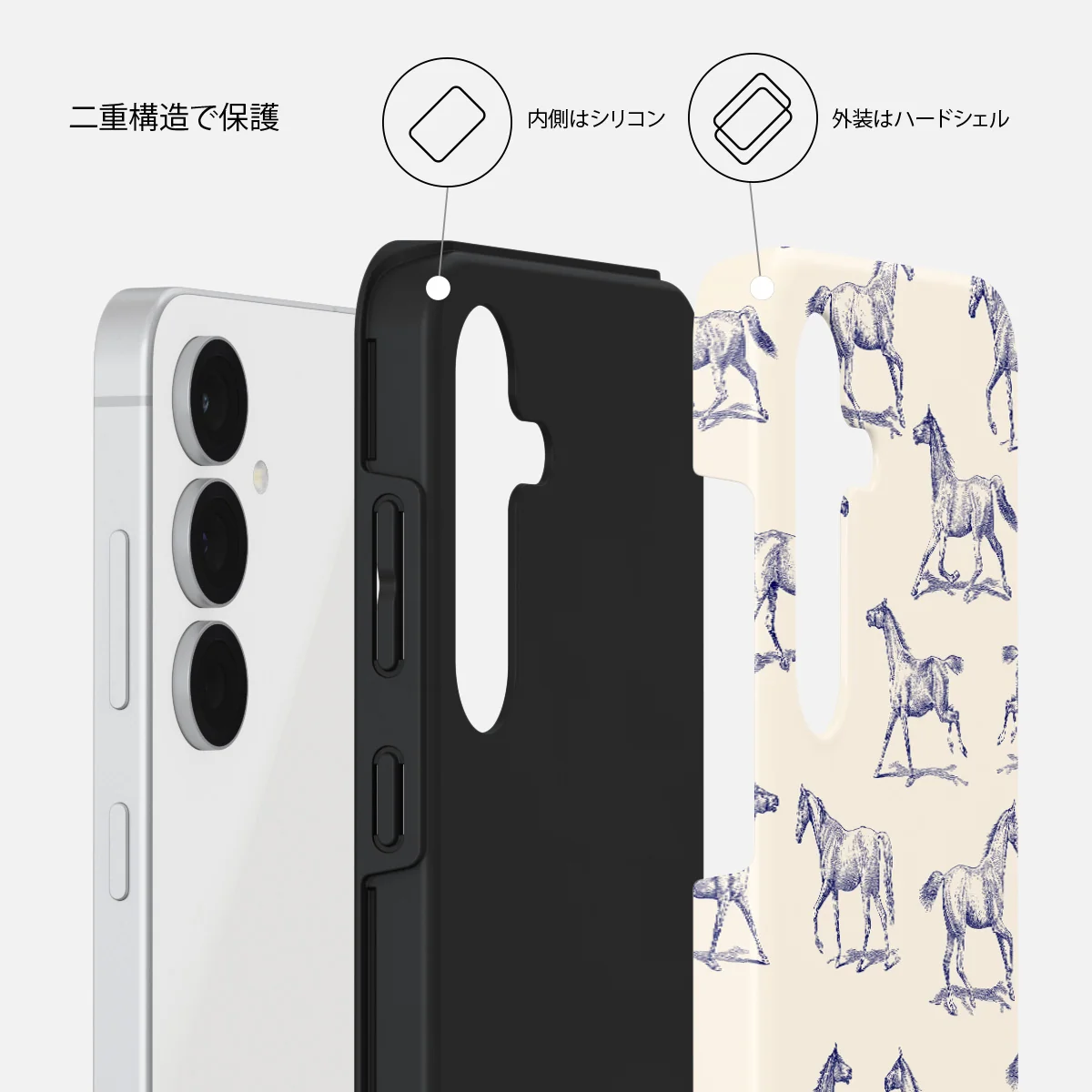 Derby Race - Samsung Galaxy S25 FE ケース