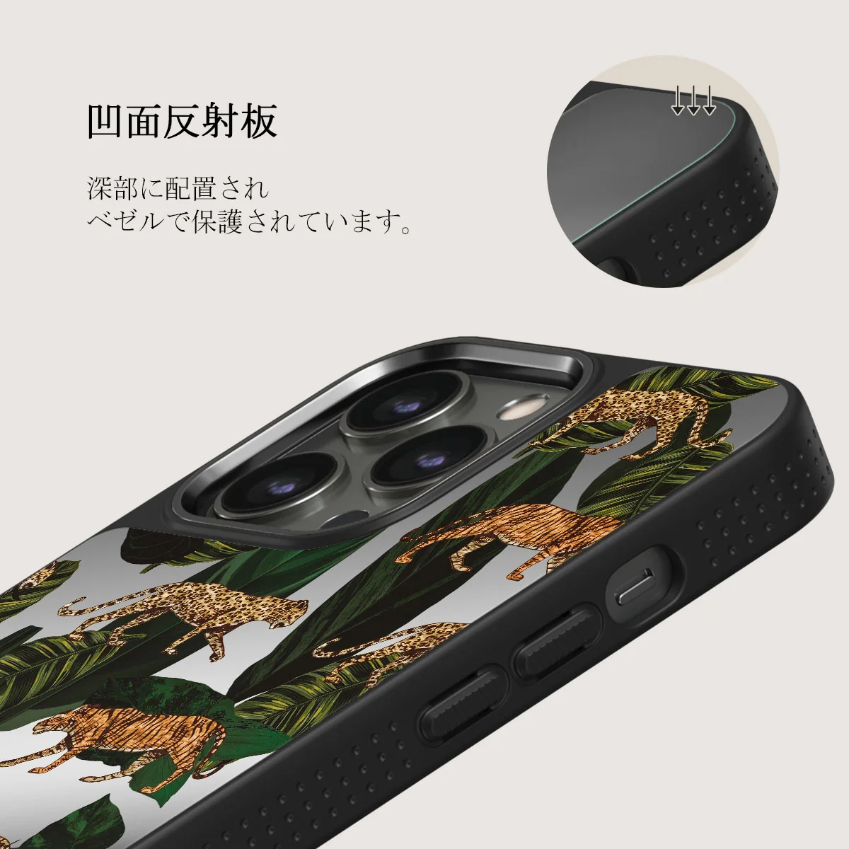 Morning Commute - Designer iPhone 12 Pro ケース