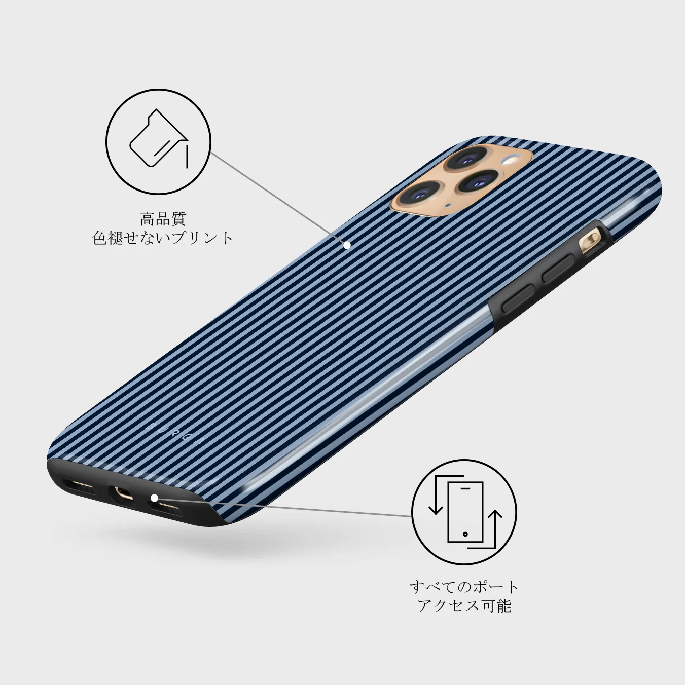 Fine Line - iPhone 11 Pro Max ケース