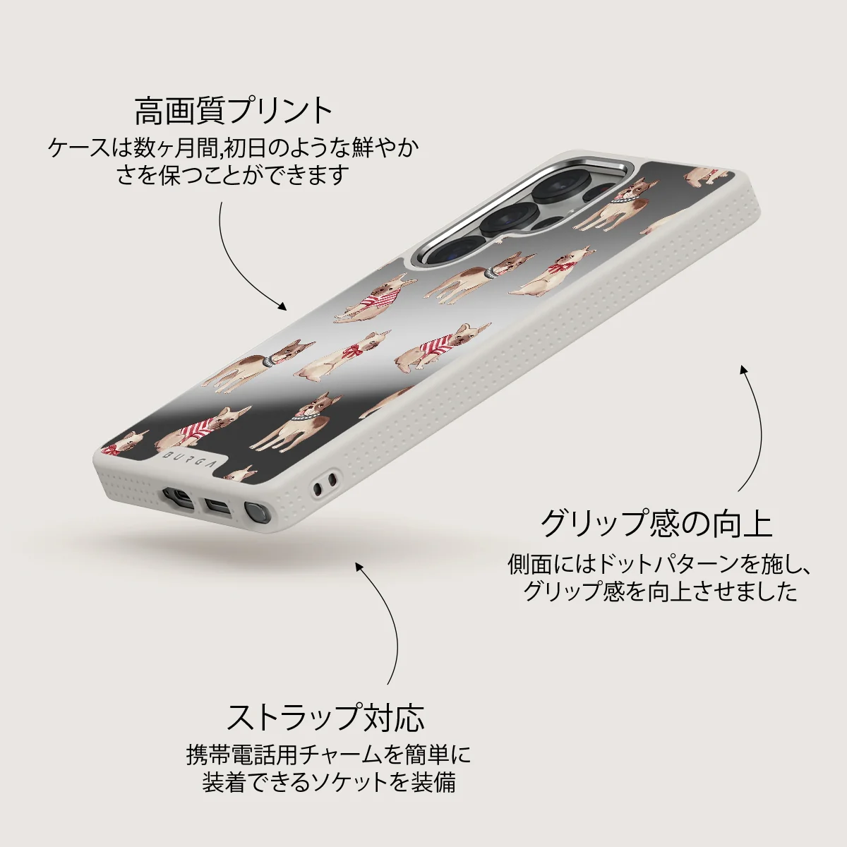 Monsieur - Samsung Galaxy S25 Ultra ケース