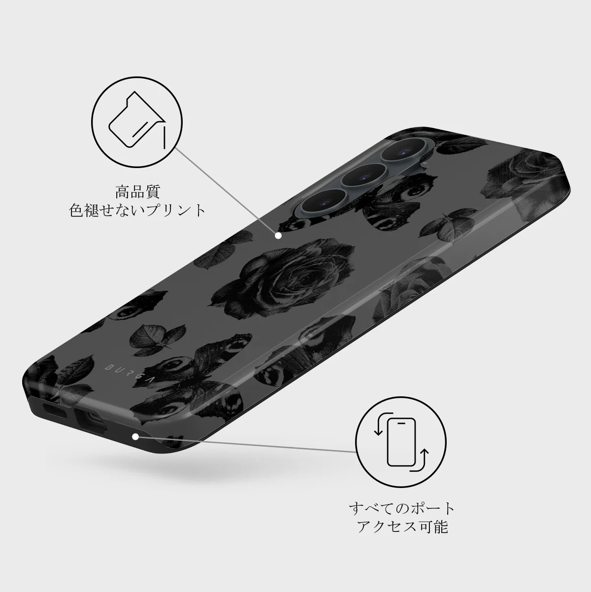 Cursed - Samsung Galaxy S26 FE ケース