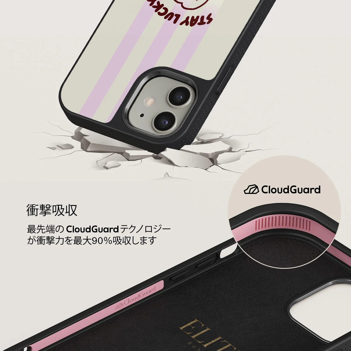 Stay Lucky - iPhone 12 ケース