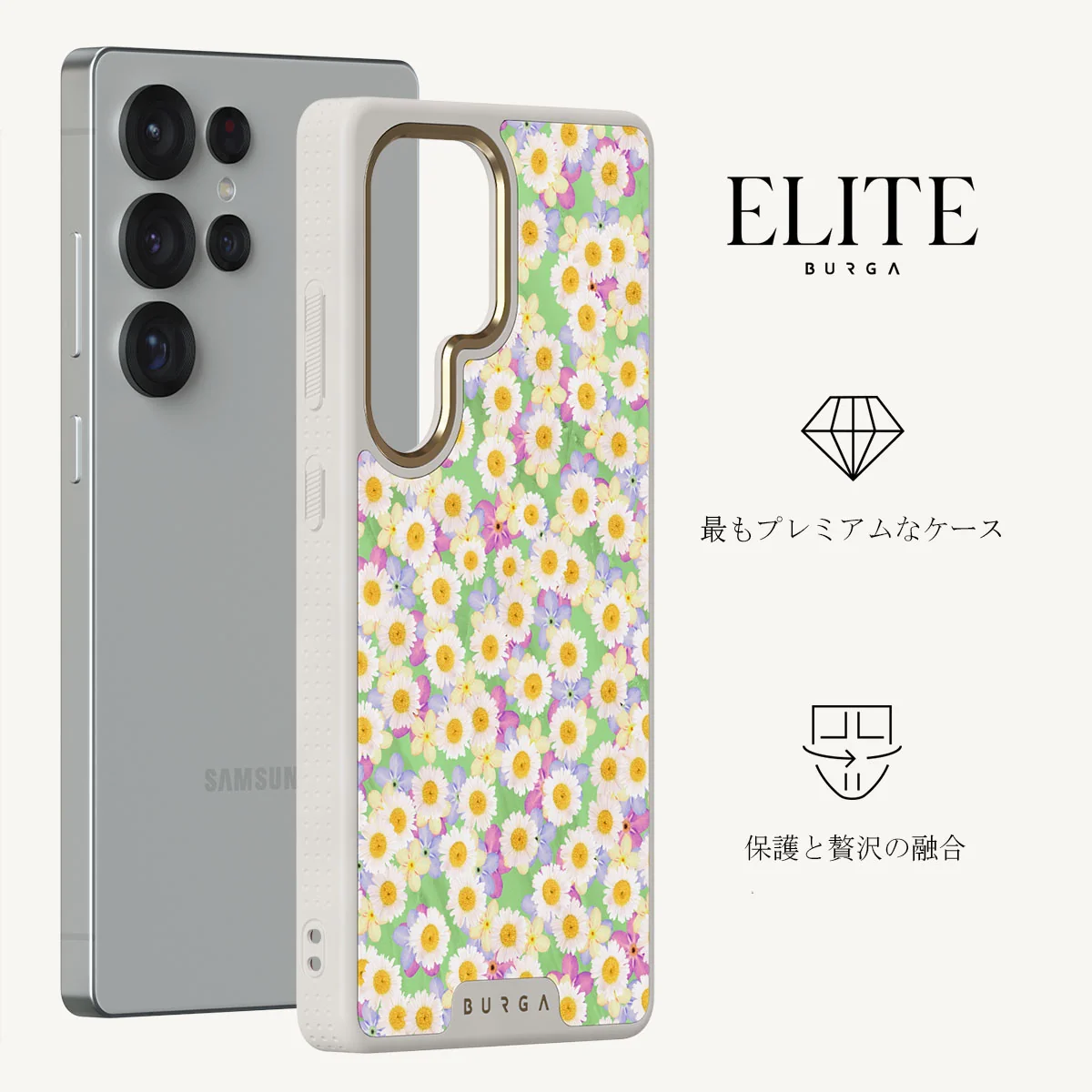 Be Kind - Samsung Galaxy S25 Ultra ケース