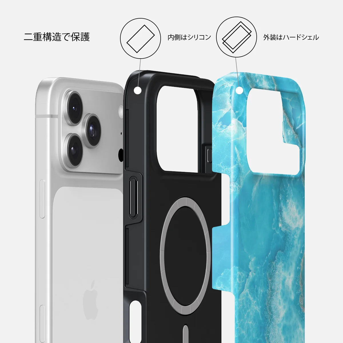 Ocean Waves - iPhone 18 Pro Max ケース