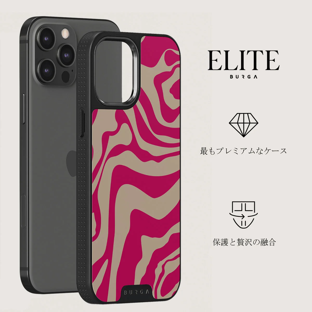 Siren - iPhone 12 Pro ケース