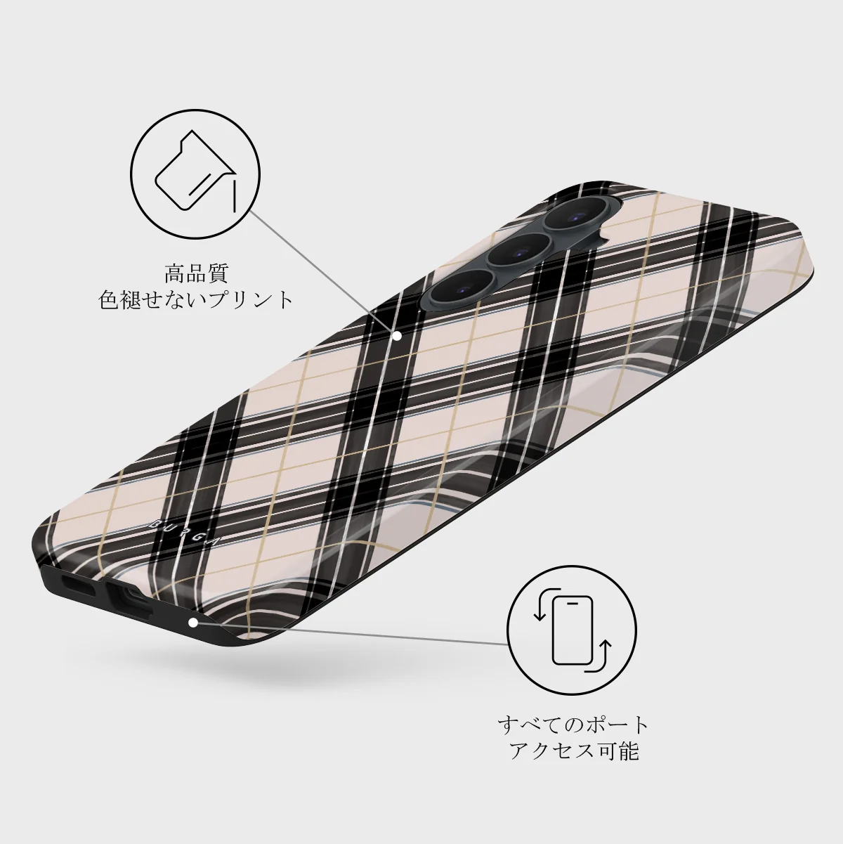Plaid Please - Samsung Galaxy S26 FE ケース