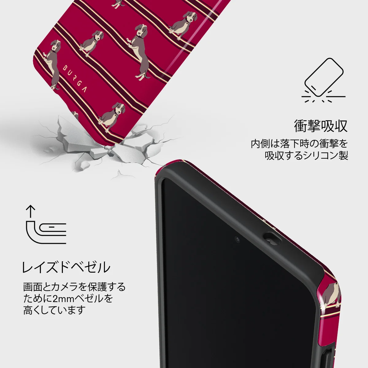 On Hold - Samsung Galaxy S25 Edge ケース