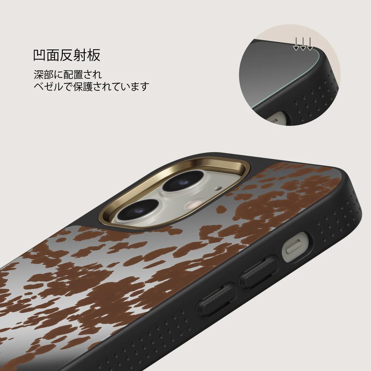 Rodeo - iPhone 12 ケース