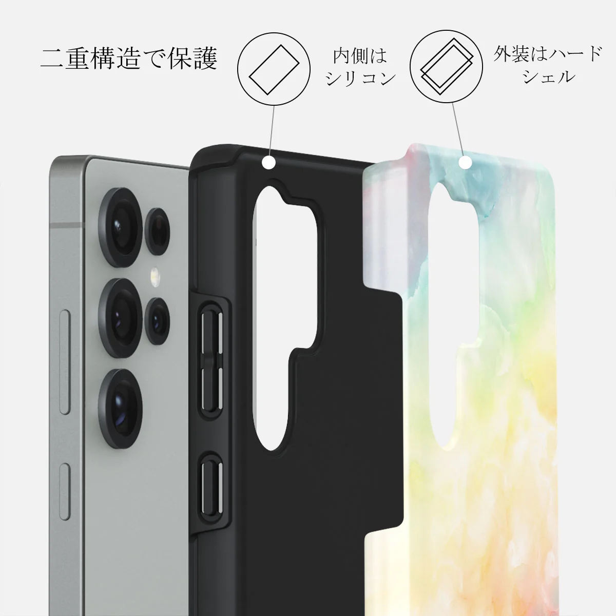 New Flame - Samsung Galaxy S25 Ultra ケース