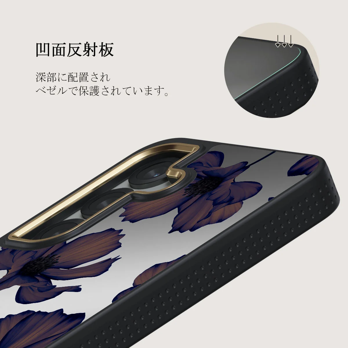 Velvet Night - Samsung Galaxy S25 Plus ケース
