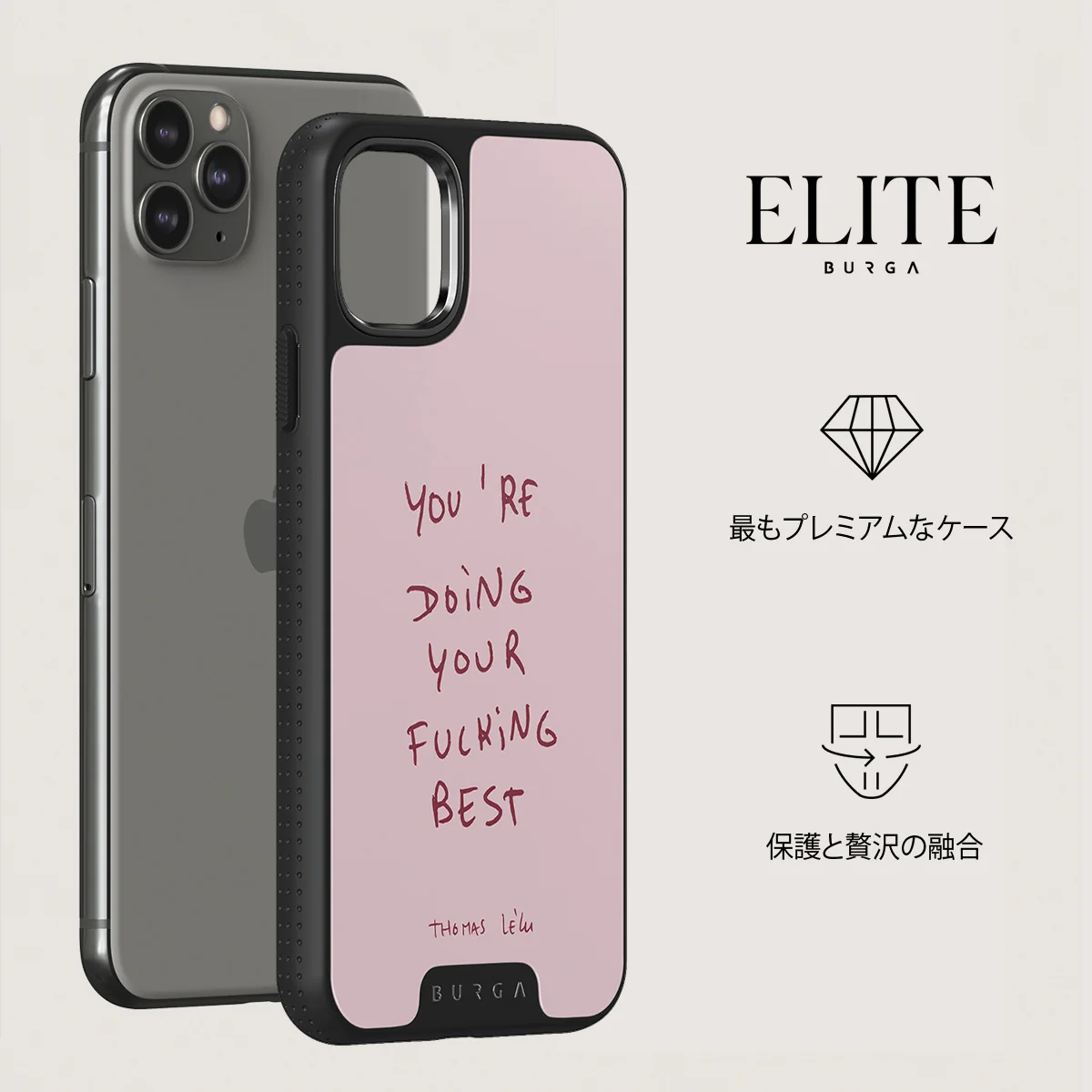 Your Best - iPhone 11 Pro ケース