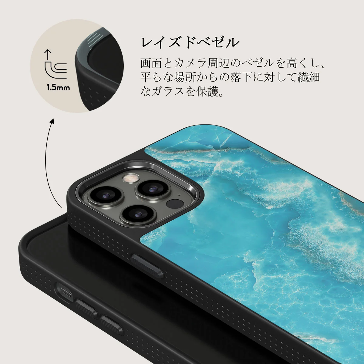 Ocean Waves - Blue iPhone 12 Pro ケース