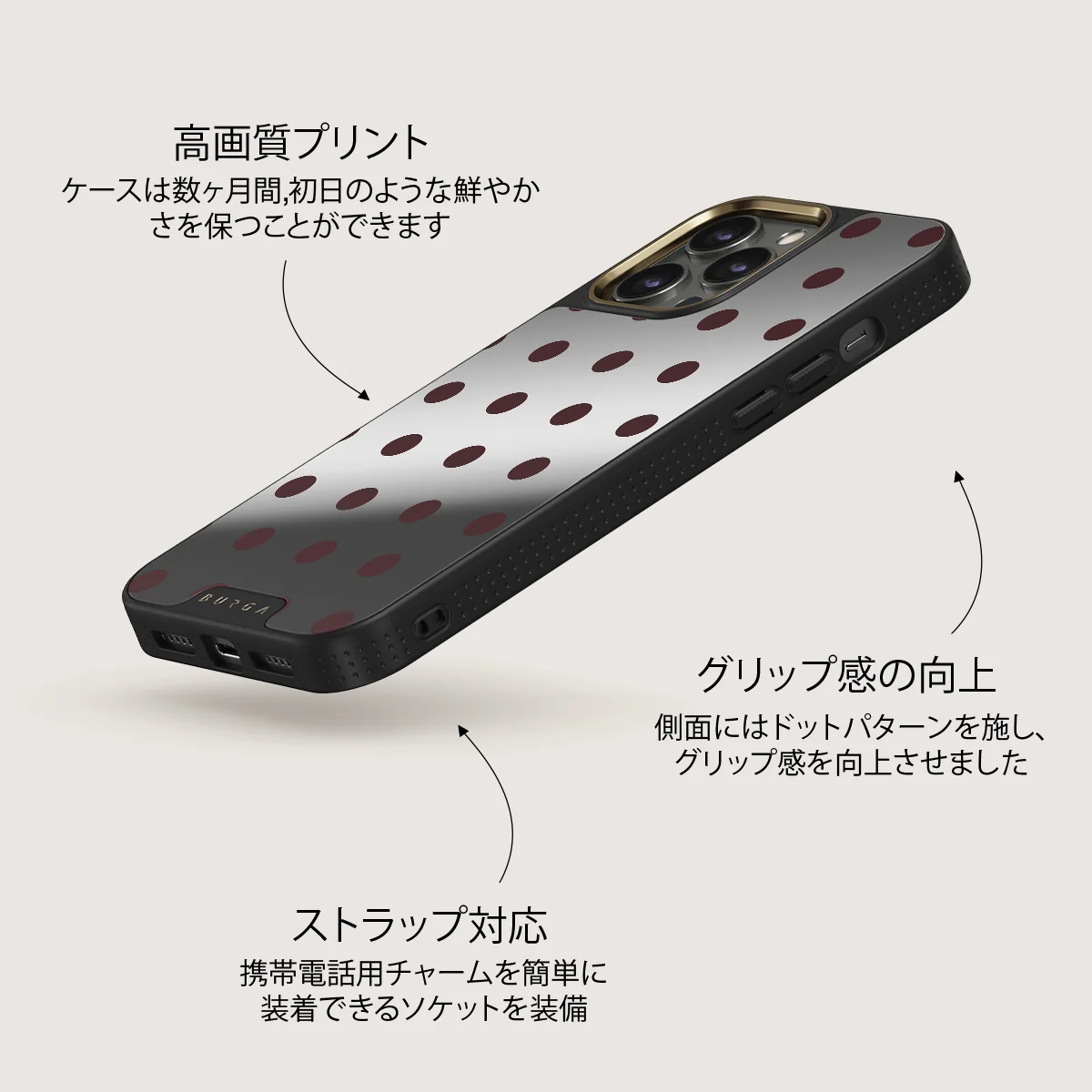 Aqua Mocha - iPhone 12 Pro ケース