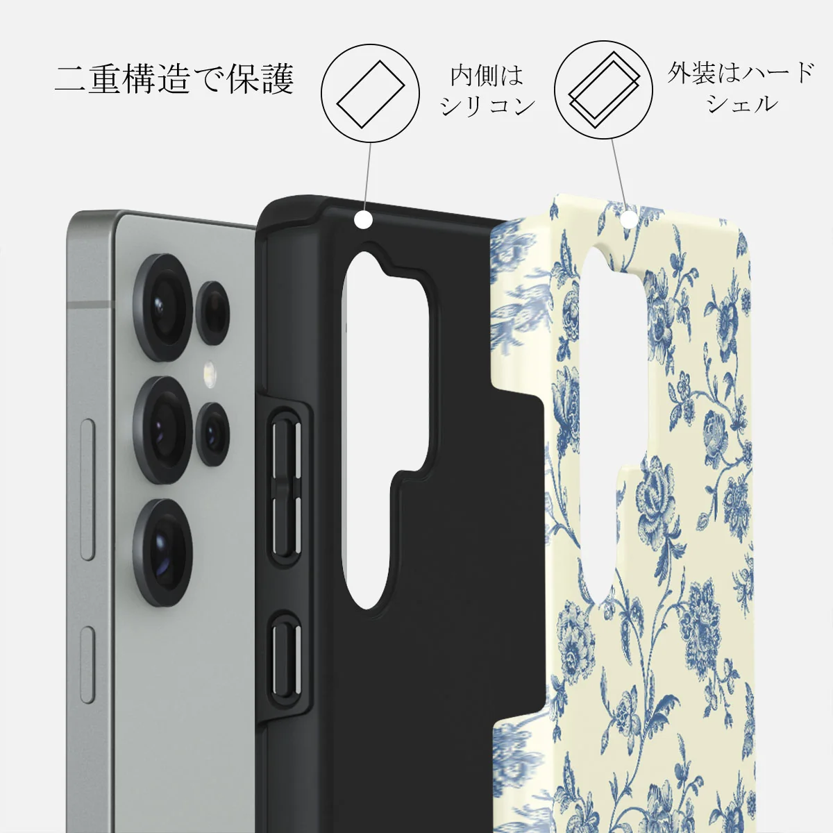 Sweetheart - Samsung Galaxy S25 Ultra ケース