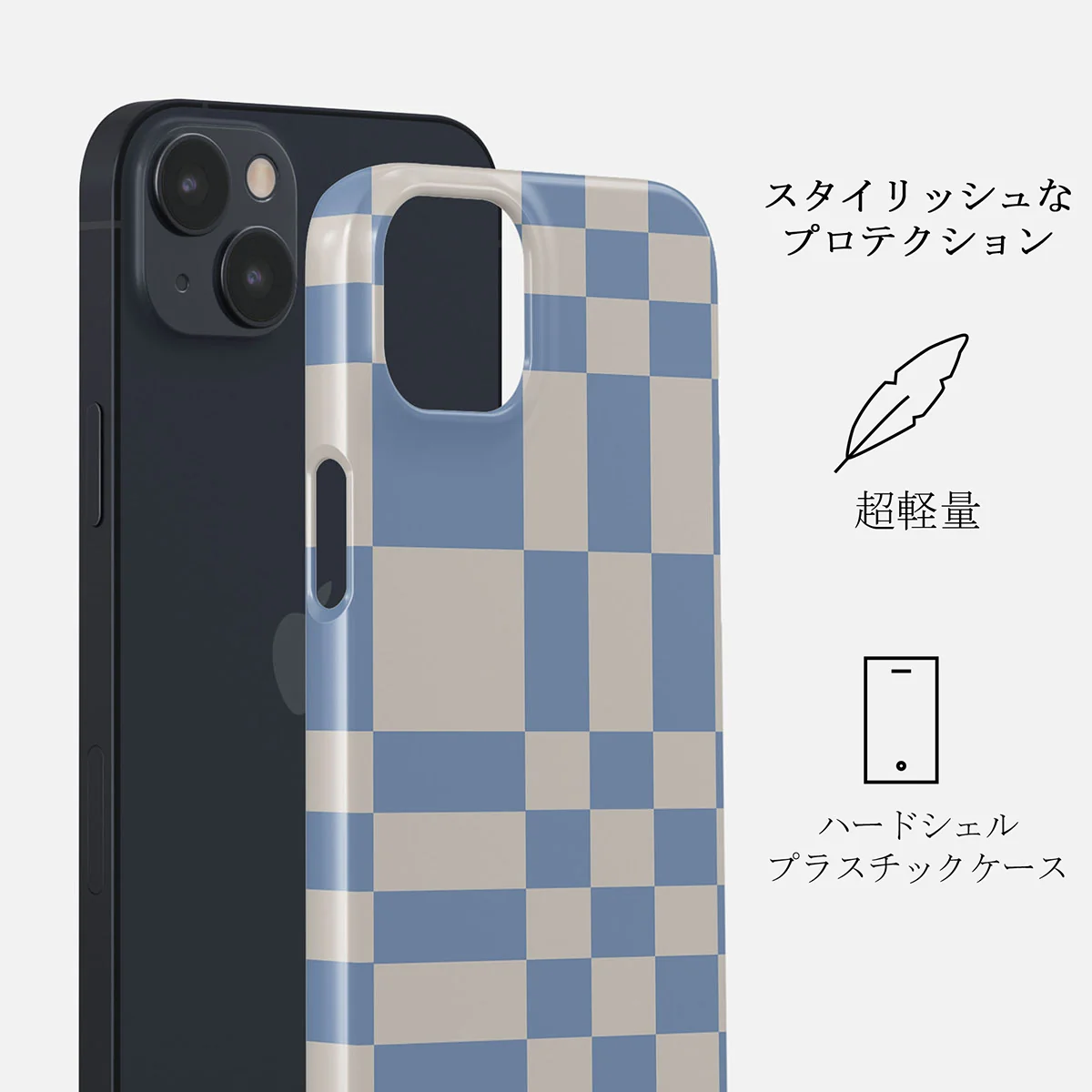 Straight A - iPhone 14 Plus ケース