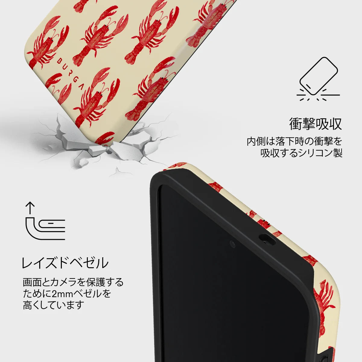 Chef's Kiss - Samsung Galaxy S26 FE ケース