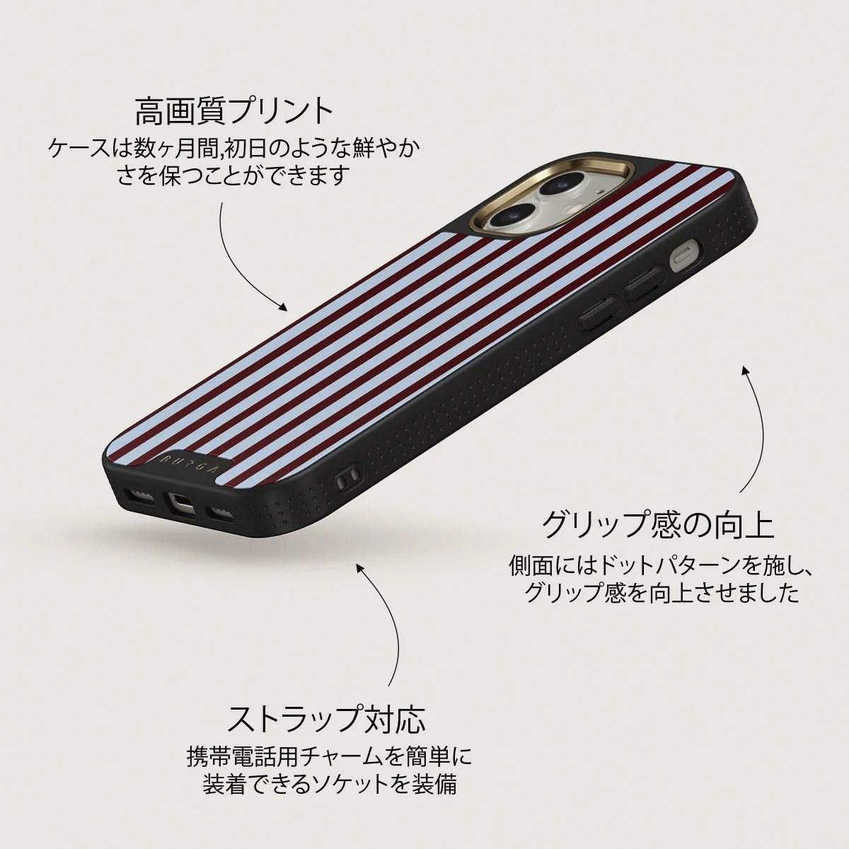 Offline - iPhone 12 ケース