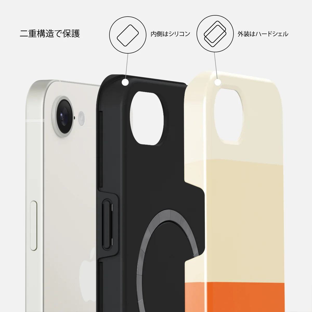 Triple Take - iPhone 17e ケース