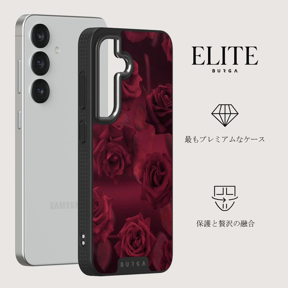 Femme Fatale - Samsung Galaxy S25 ケース