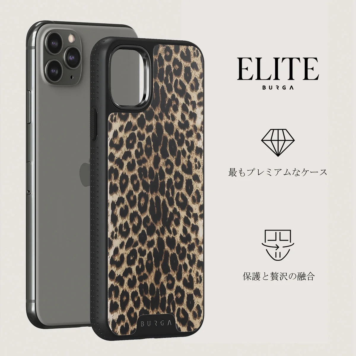 Player - iPhone 11 Pro Max ケース