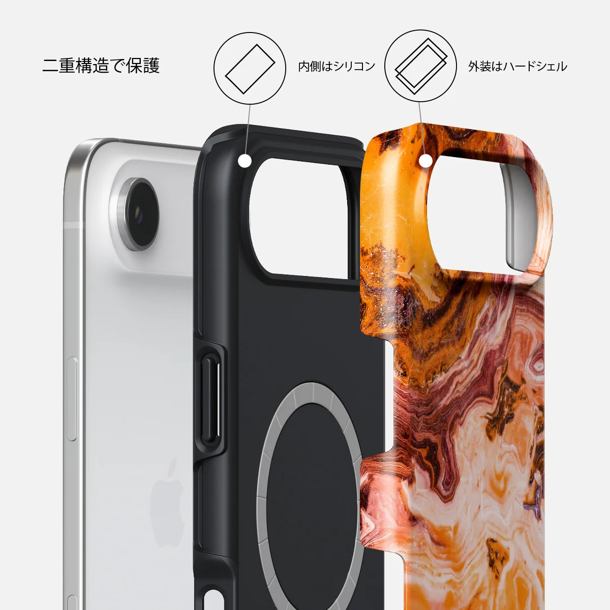 Pumpkin Spice - iPhone Air ケース