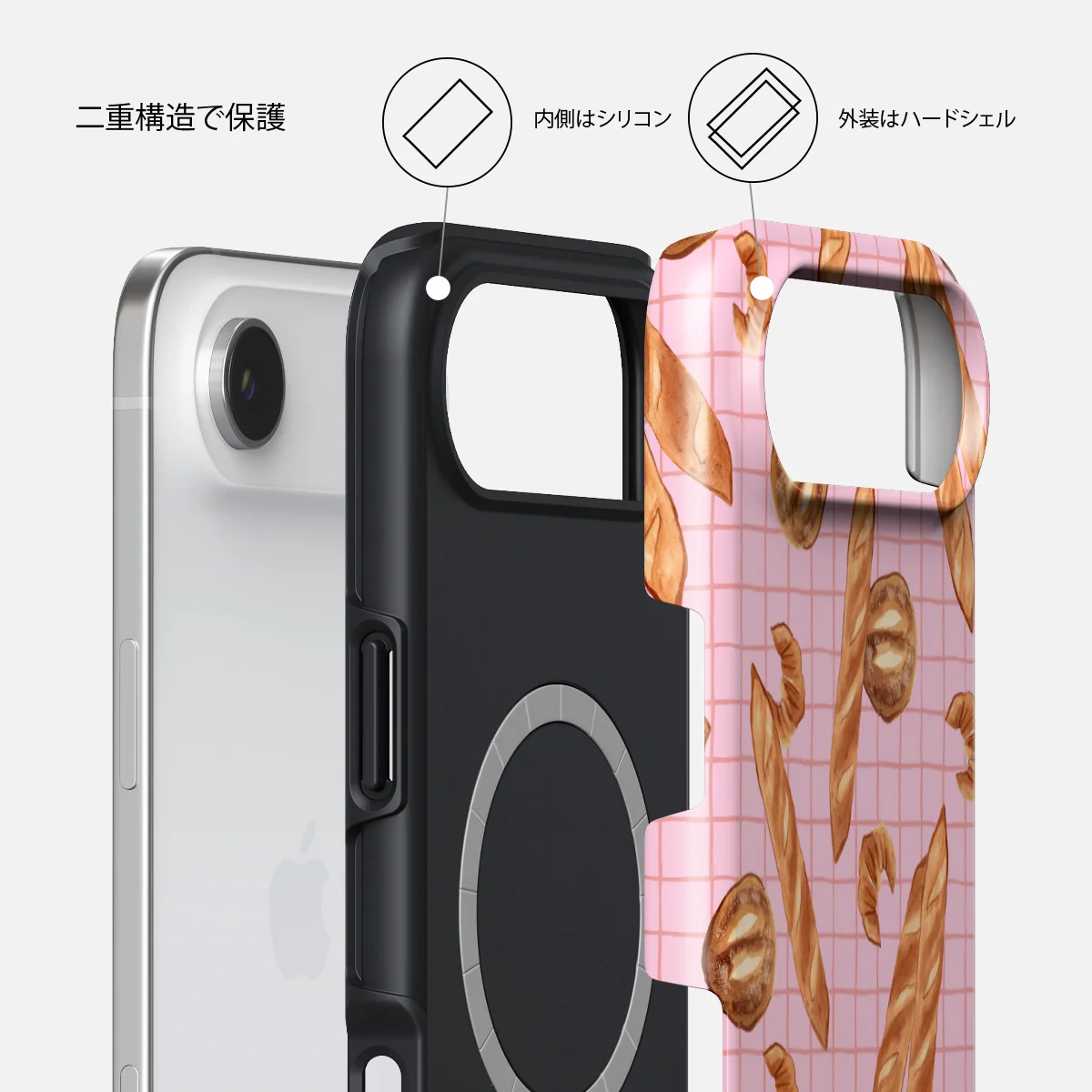 No Crumbs - iPhone Air ケース