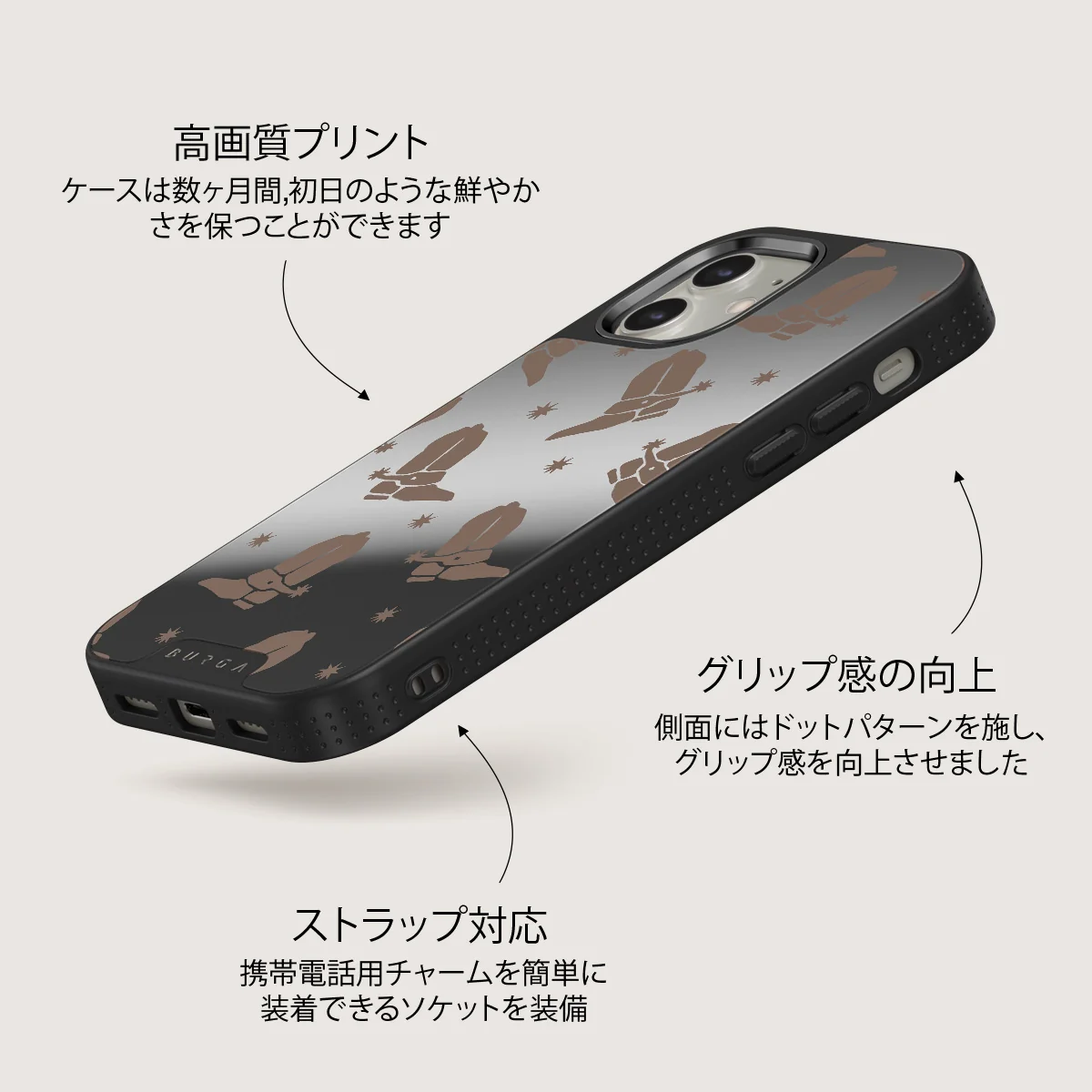 Howdy - iPhone 12 ケース