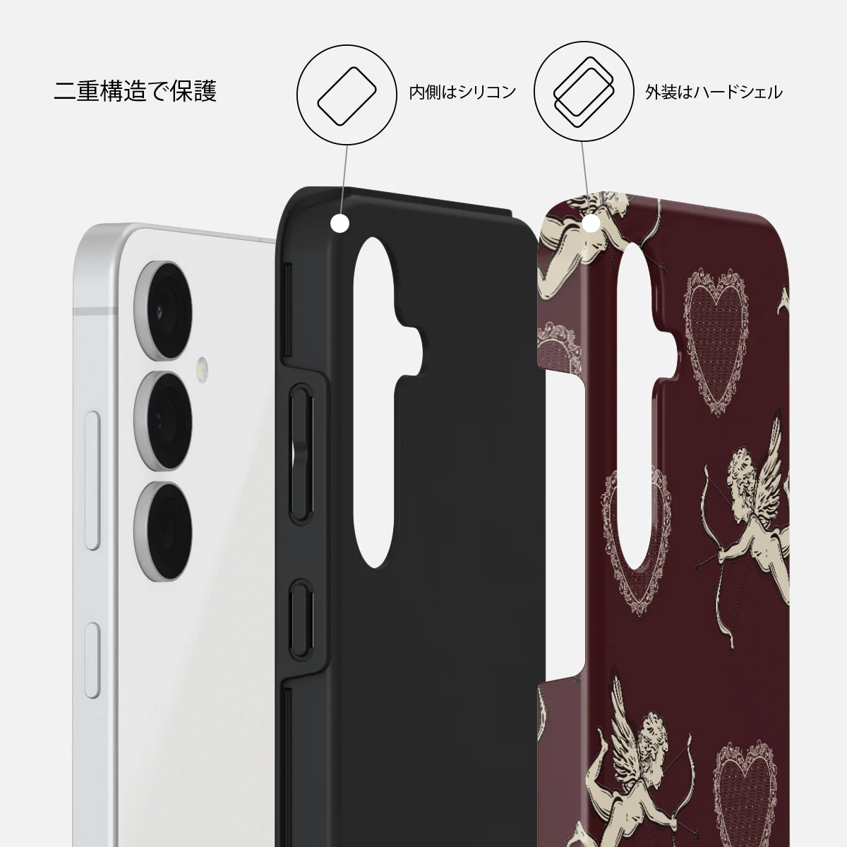 Lovestruck - Samsung Galaxy S25 FE ケース