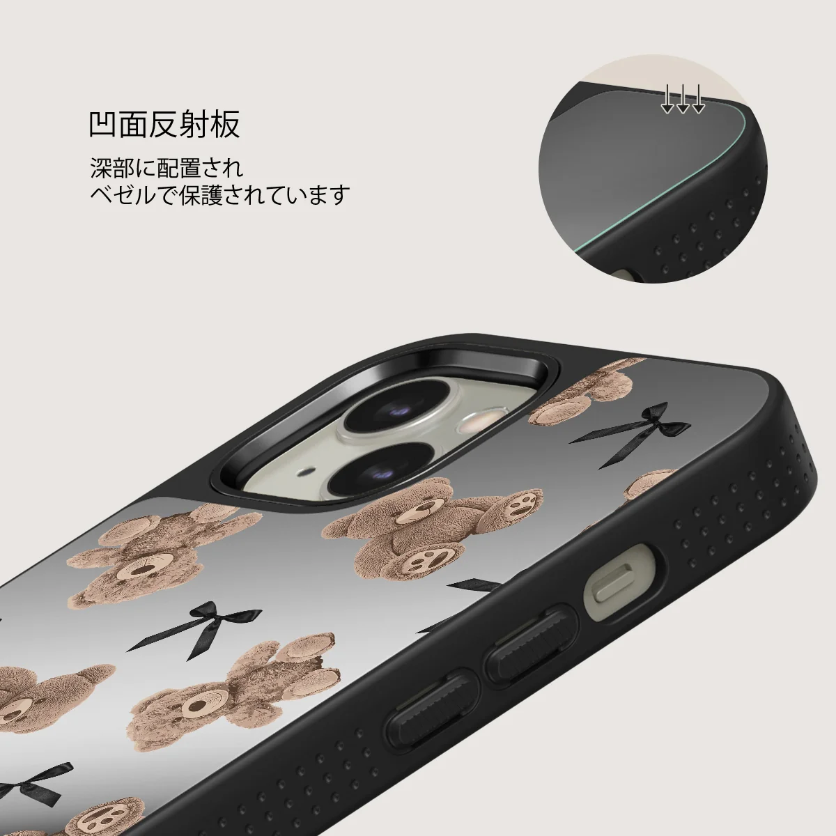 BFF - iPhone 13 ケース
