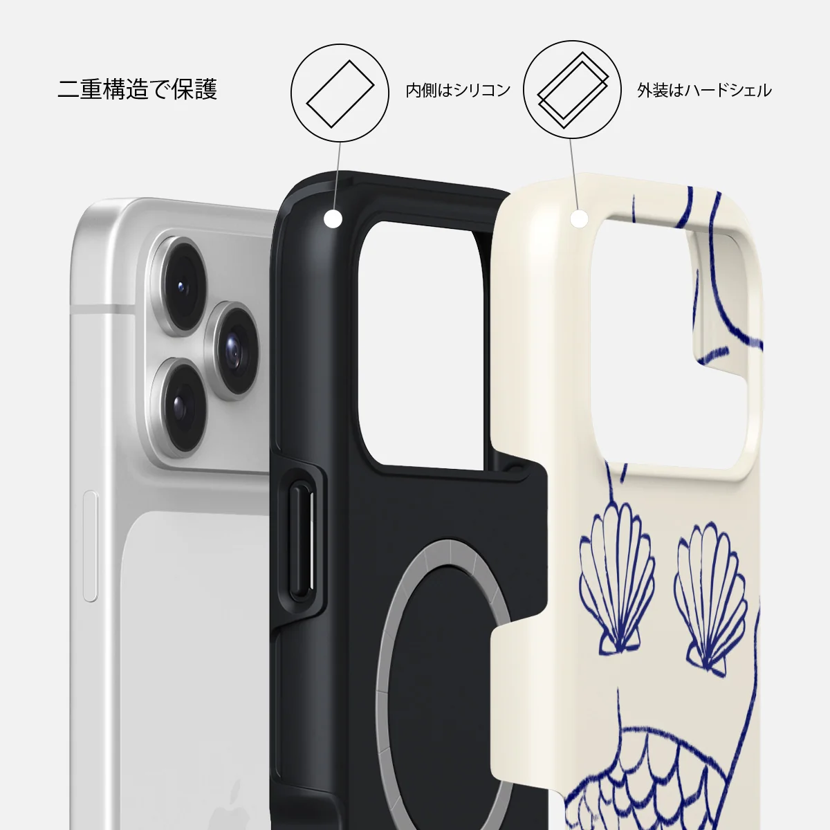 Marine Muse - iPhone 17 Pro ケース