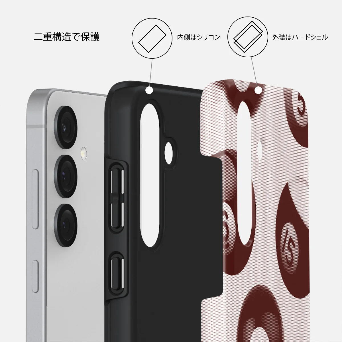 Cue - Samsung Galaxy S25 Plus ケース