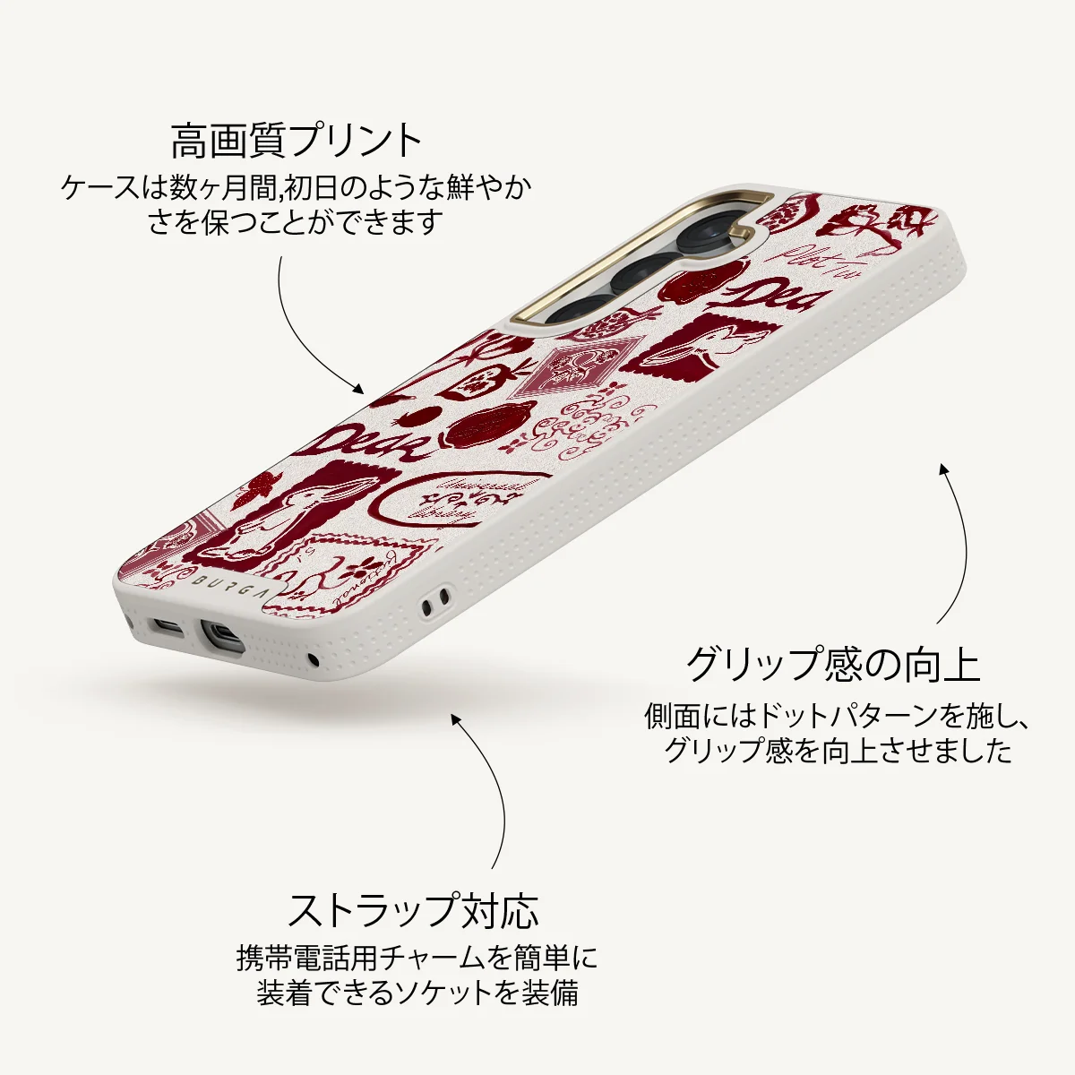 Bookmark - Samsung Galaxy S25 Plus ケース