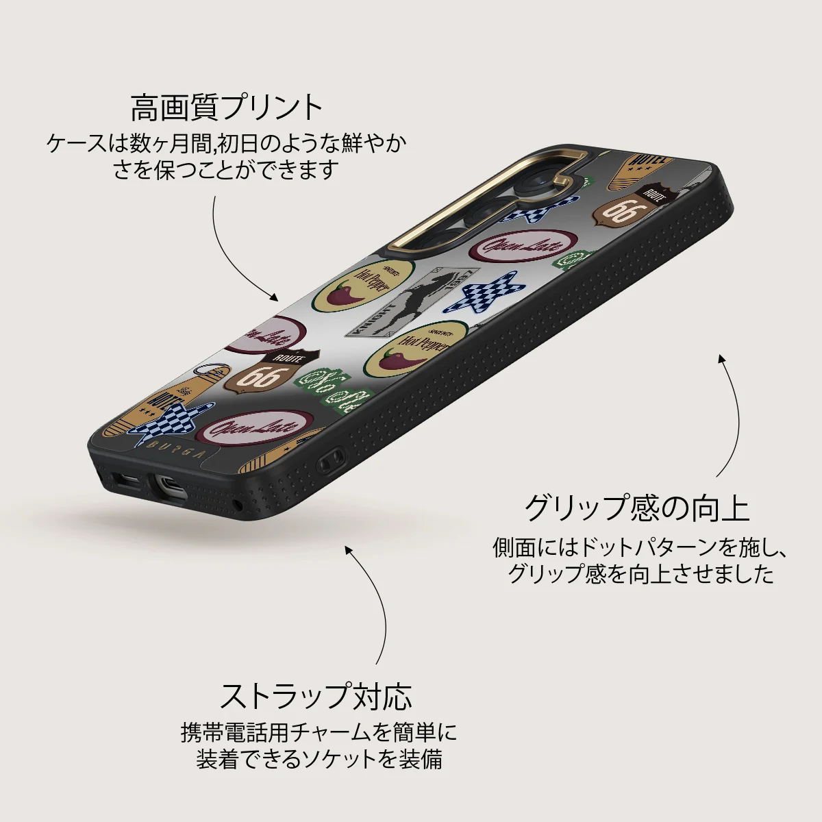 Open Late - Samsung Galaxy S25 Plus ケース