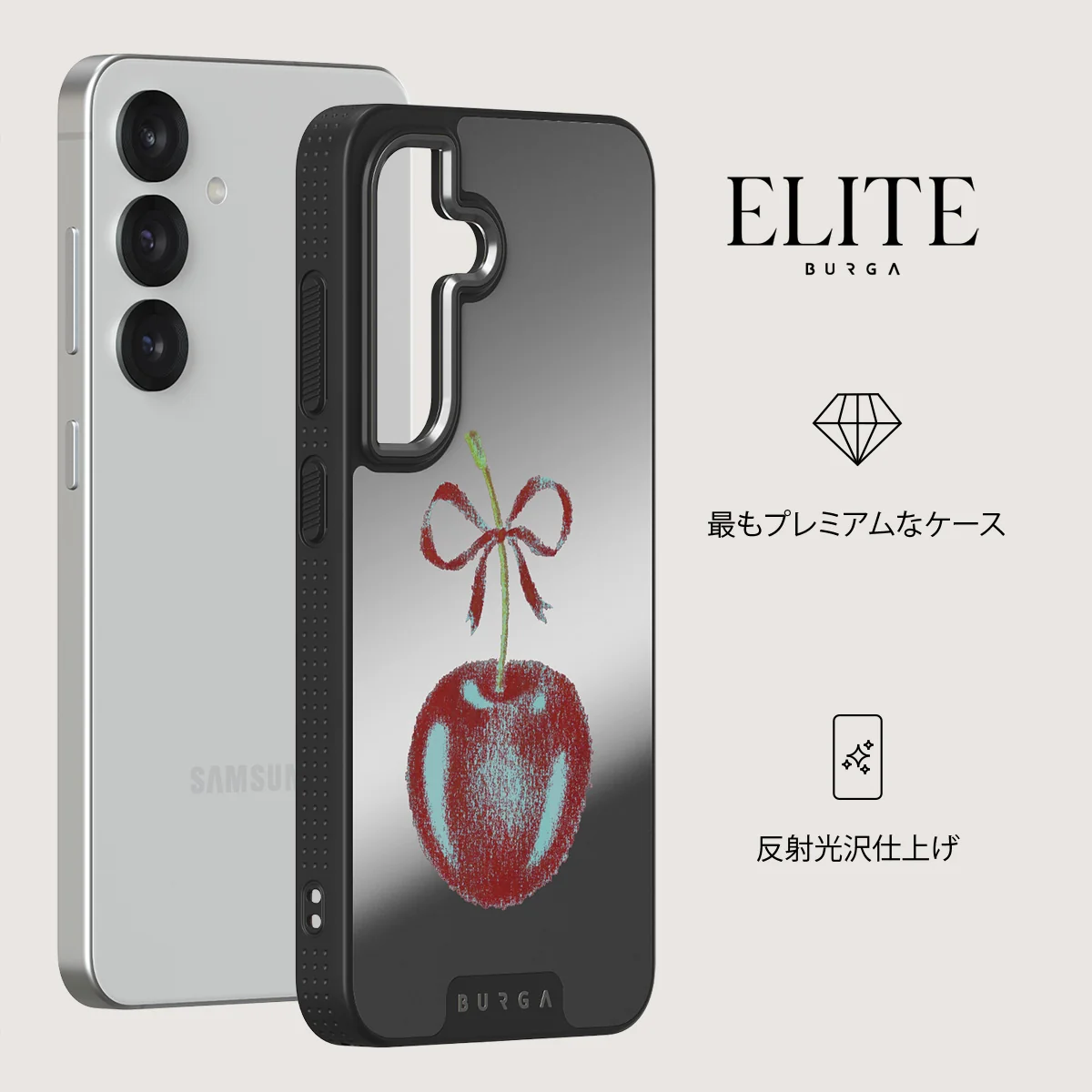 Pick It - Samsung Galaxy S25 ケース