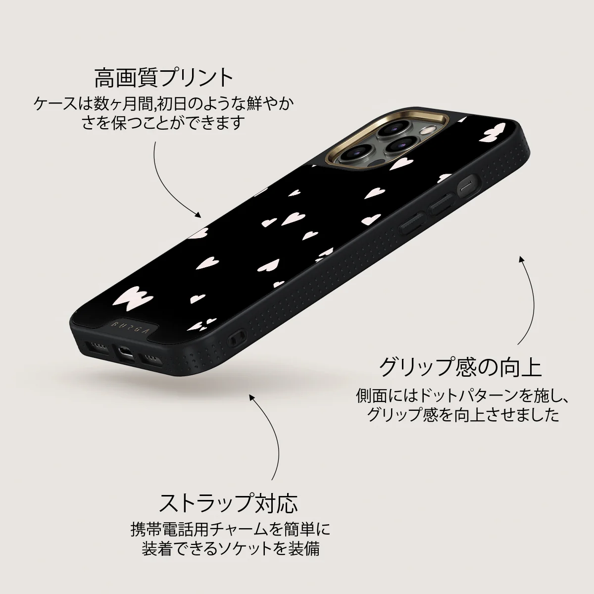 Love Notes - iPhone 12 Pro ケース