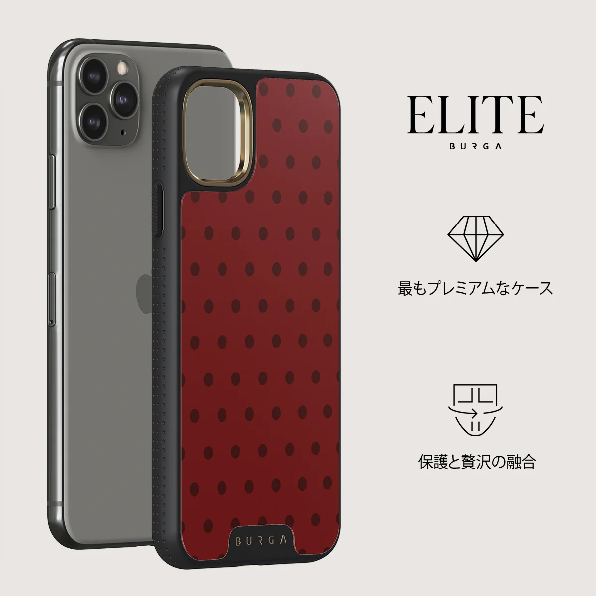 Red Velvet - iPhone 11 Pro Max ケース