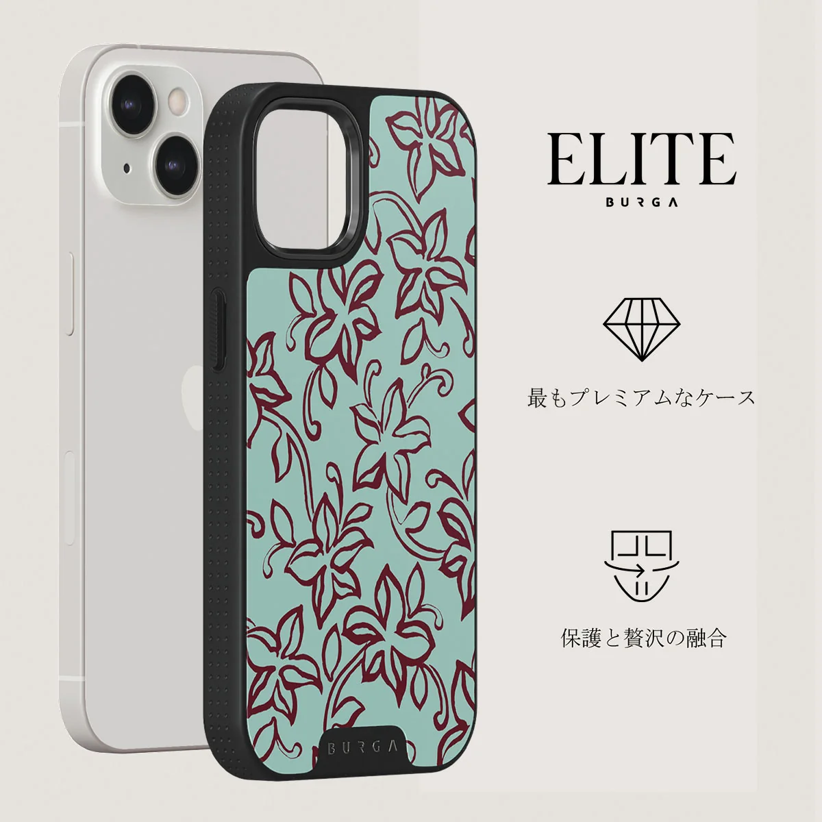 Radiant - iPhone 13 ケース