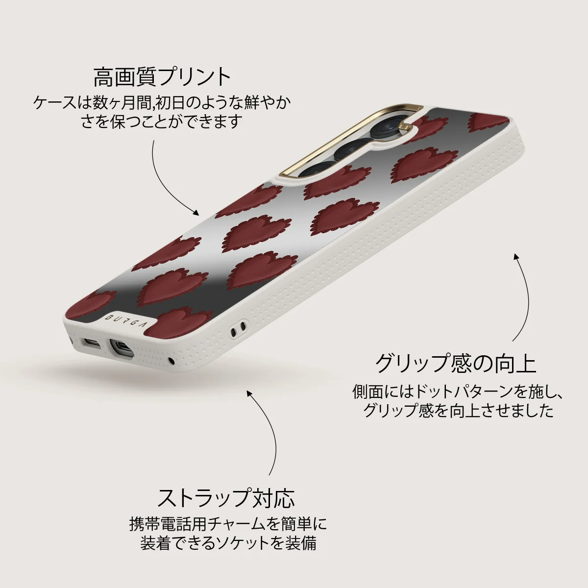 Loveholic - Samsung Galaxy S25 ケース
