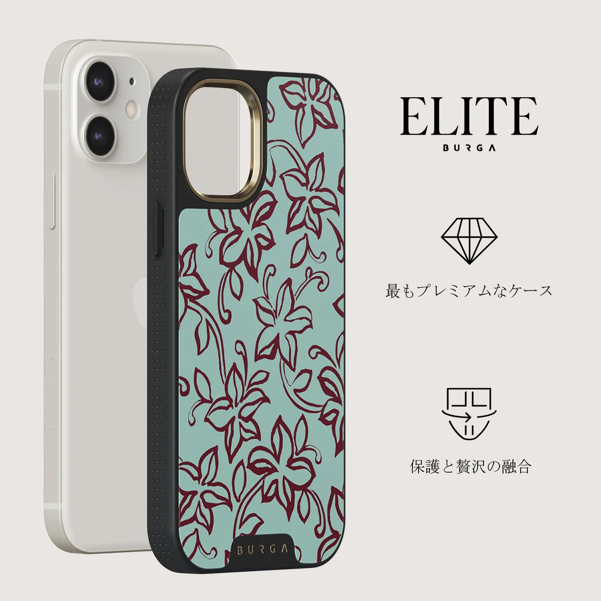 Radiant - iPhone 12 ケース