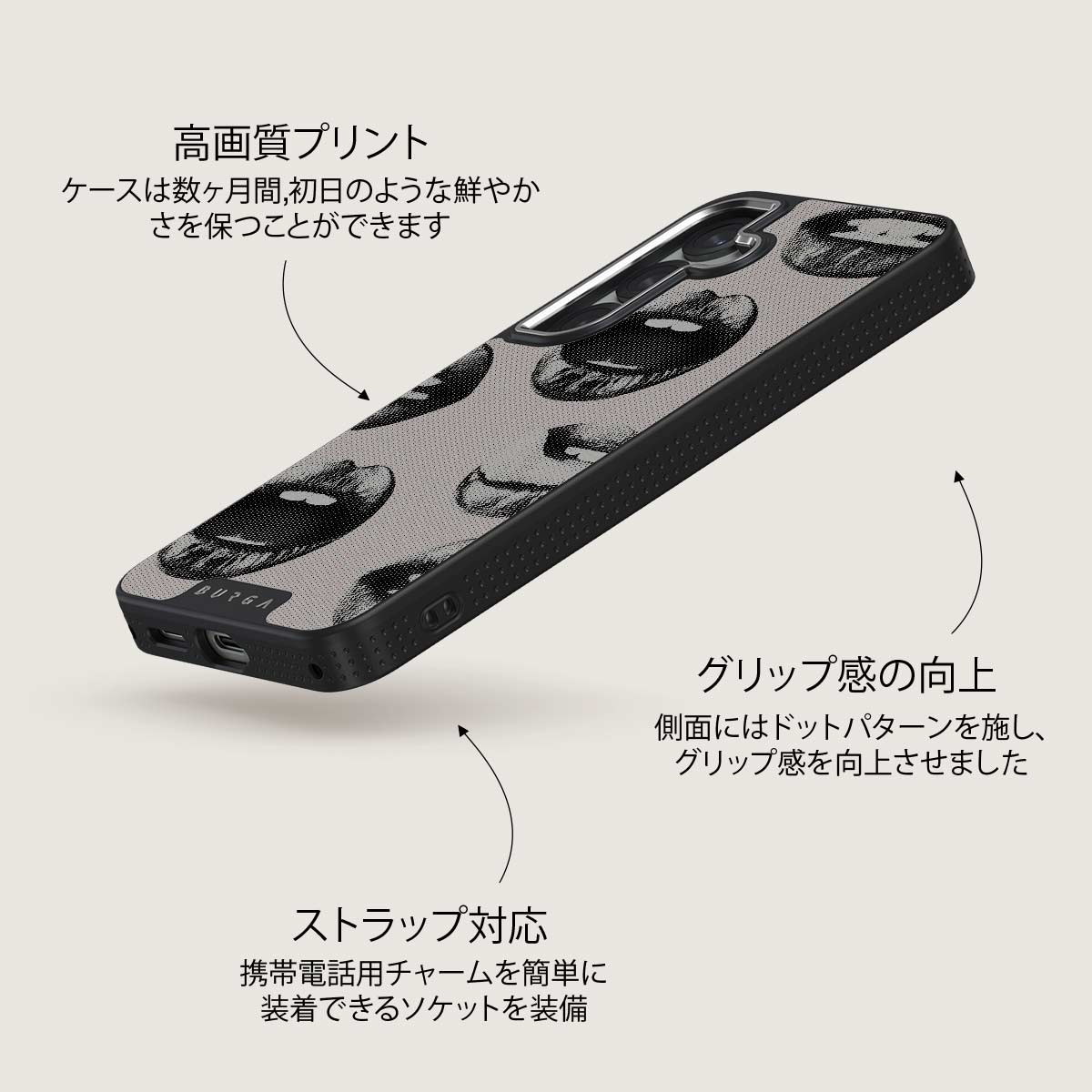 Next Mistake - Samsung Galaxy S25 Plus ケース