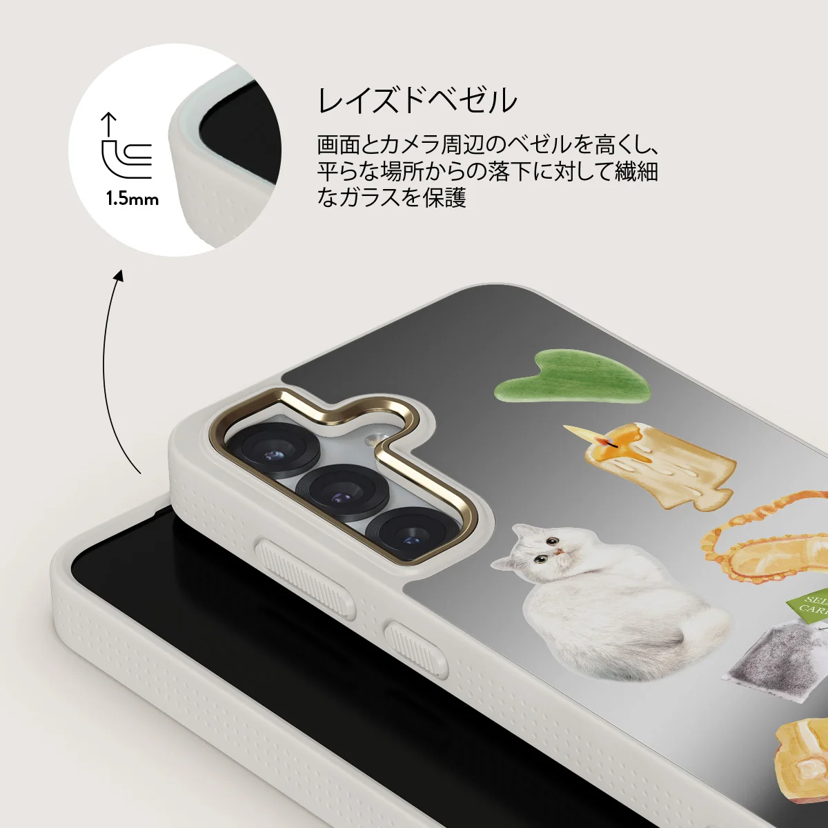 Soft Era - Samsung Galaxy S25 ケース