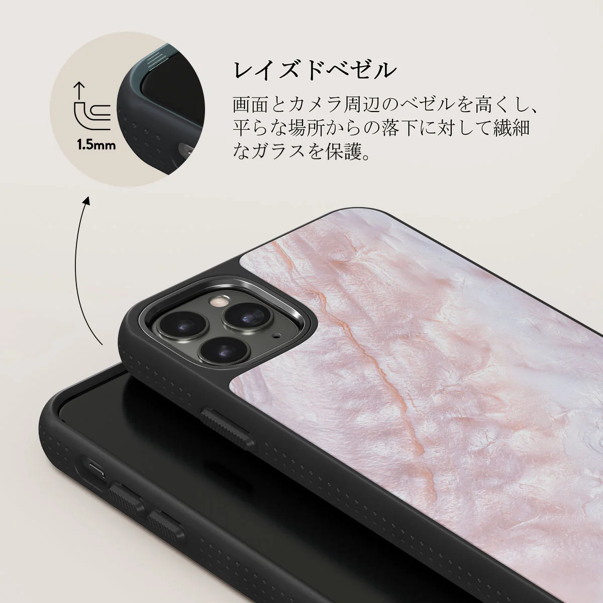 Mermaid Crown - Sea Shell iPhone 11 Pro Max ケース