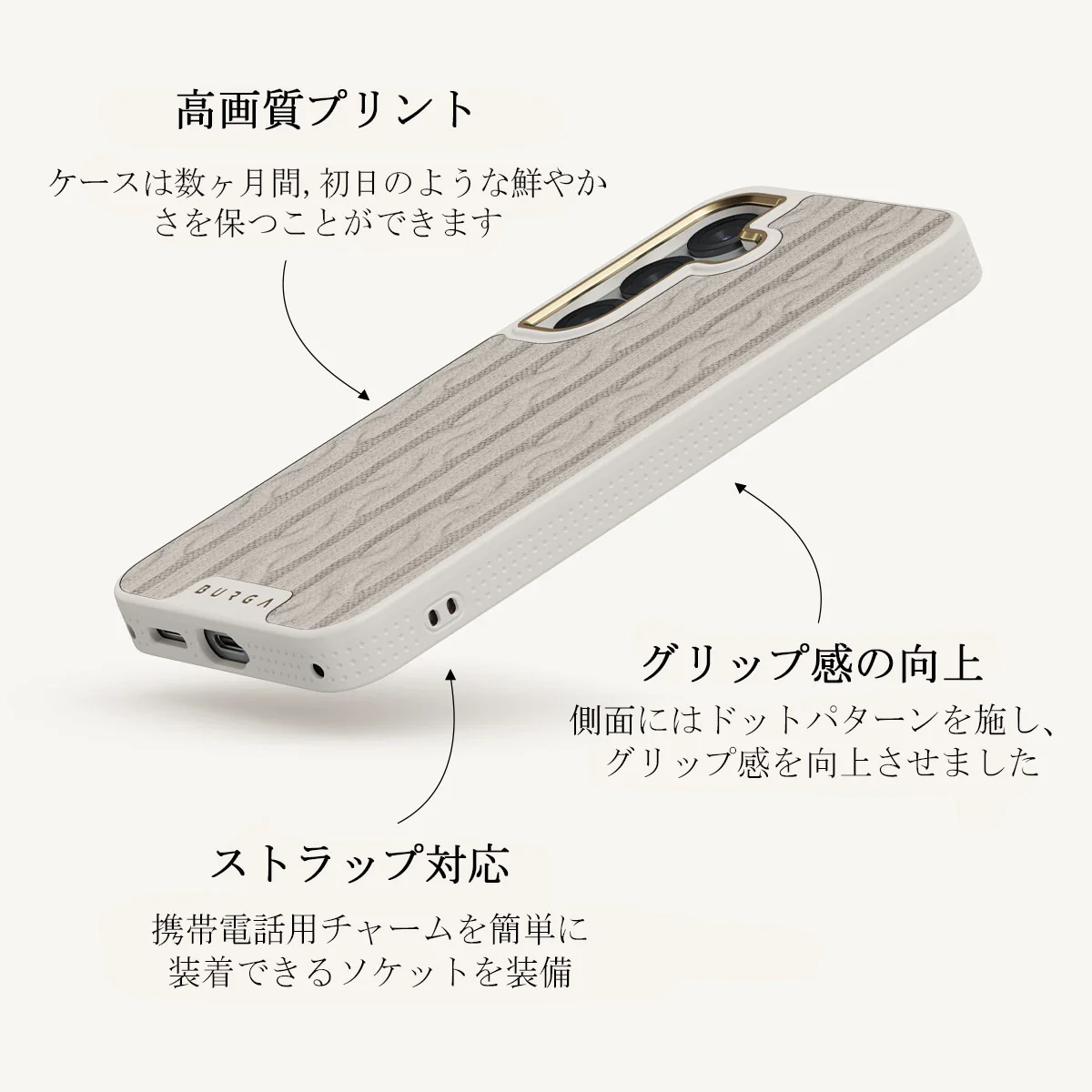 Polar - Samsung Galaxy S25 Plus ケース
