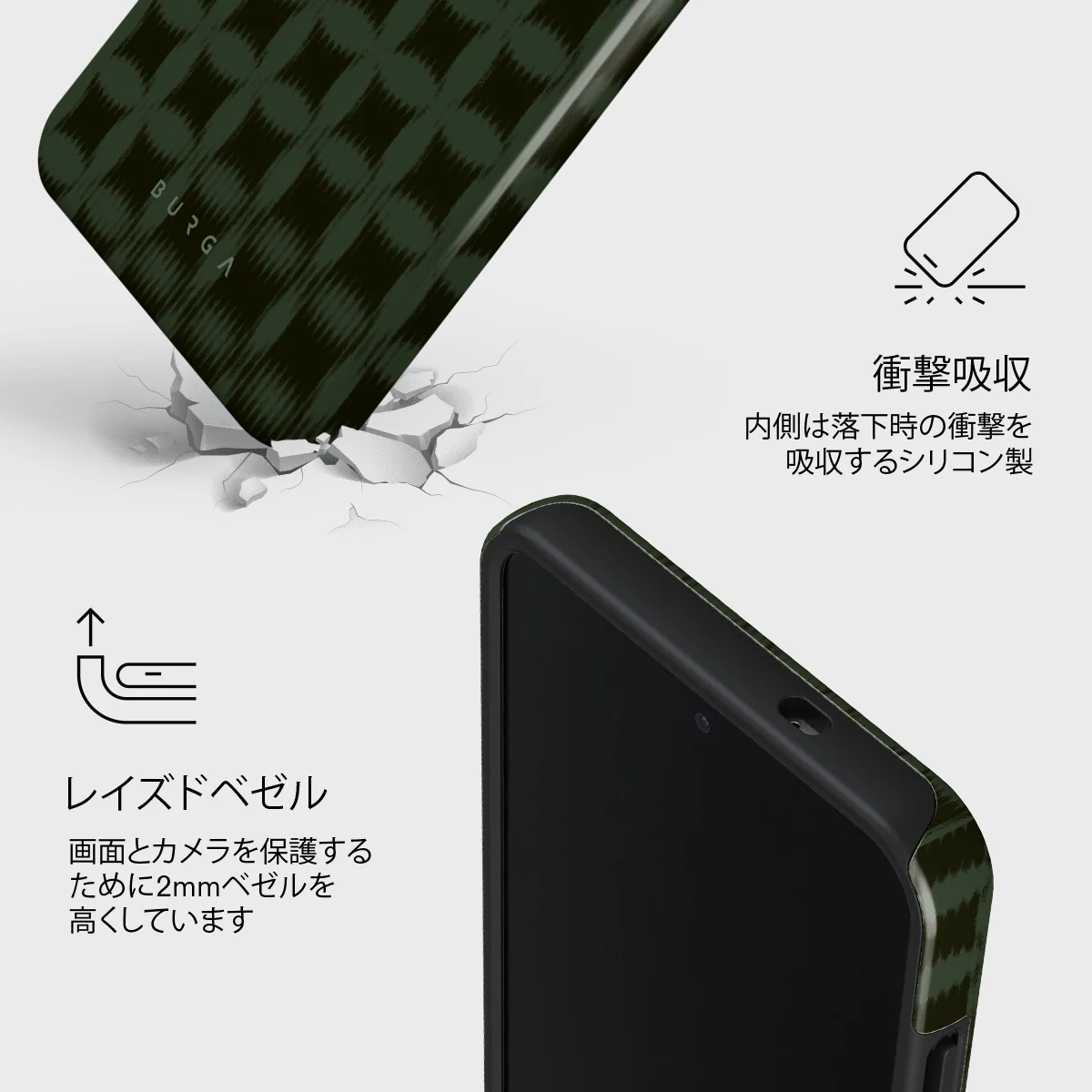 Matrix - Samsung Galaxy S25 Plus ケース