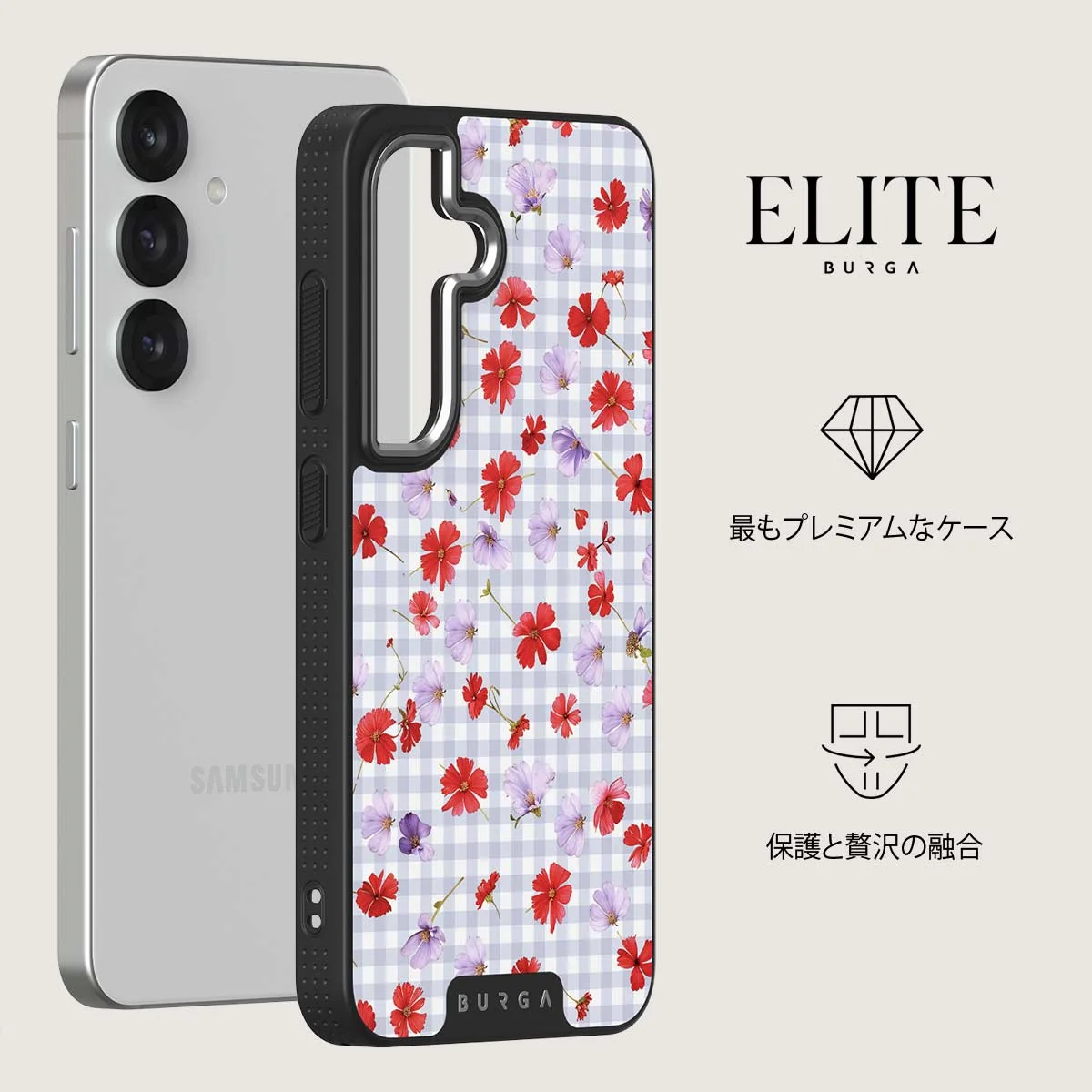 Idyllic - Samsung Galaxy S25 Plus ケース
